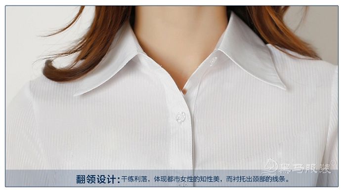 襯衫領口細節(jié)圖