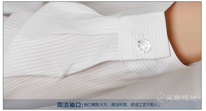 袖口細節(jié)圖