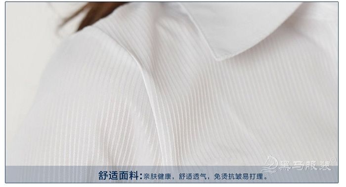 襯衫肩部細節(jié)圖